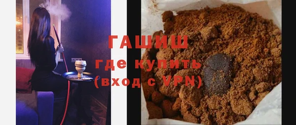 альфа пвп VHQ Надым