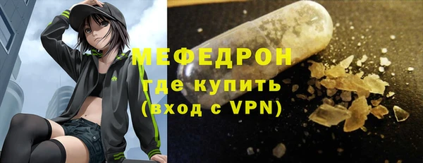 марихуана Наволоки