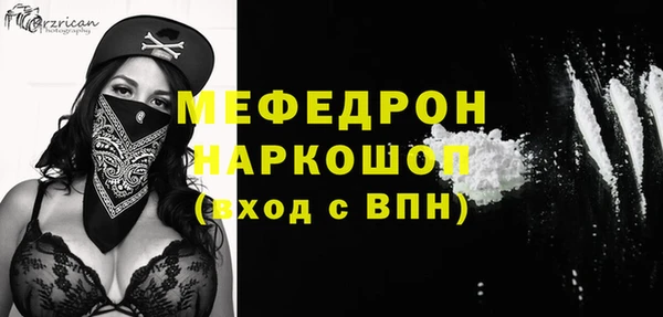 марихуана Наволоки