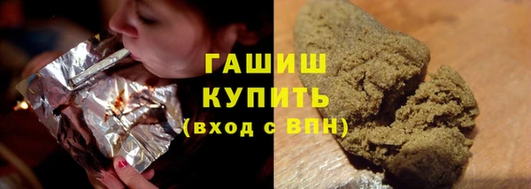 прущая мука Билибино