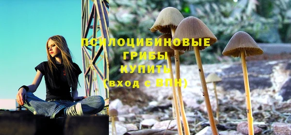 альфа пвп VHQ Надым