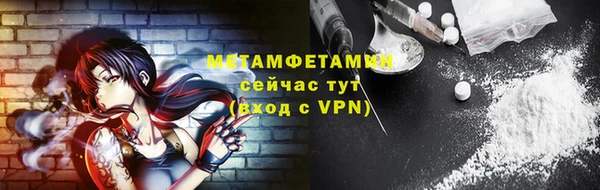 СК Вязники