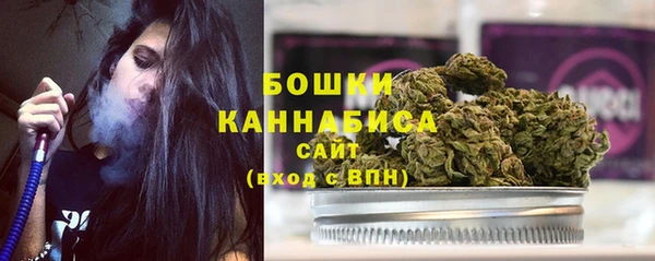 мескалин Навашино