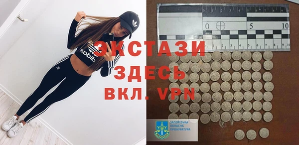 марихуана Наволоки