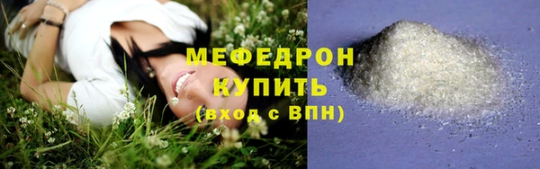 марихуана Наволоки