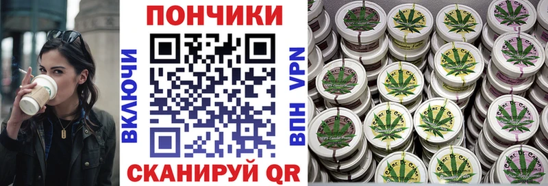 Шишки марихуана OG Kush  Вытегра 